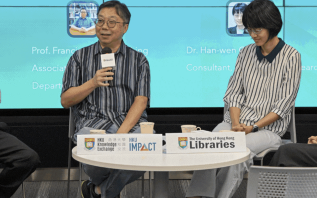 HKU Impact – eNews (Oct 2024)