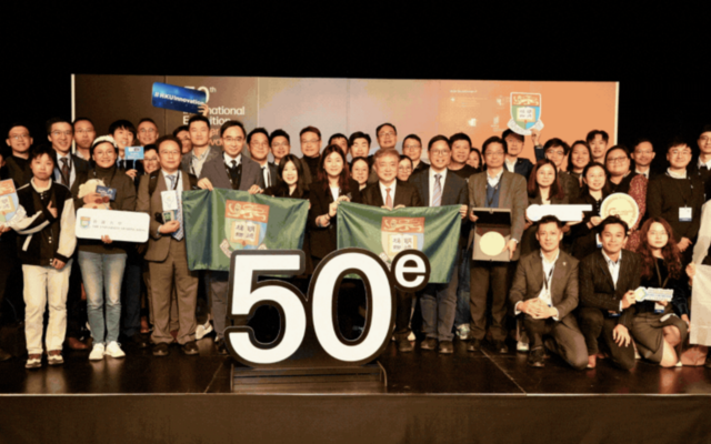 HKU Impact – eNews (May 2025)