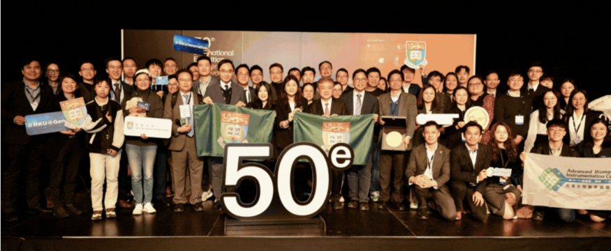 HKU Impact – eNews (May 2025)