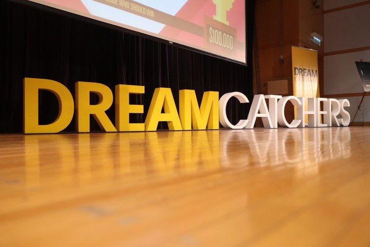 HKU DreamCatchers 100K 2017