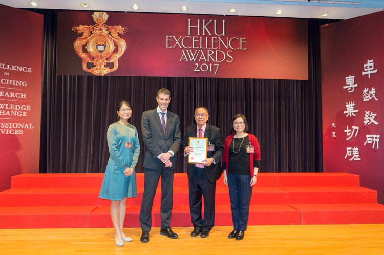 KE Excellence Award 2017
