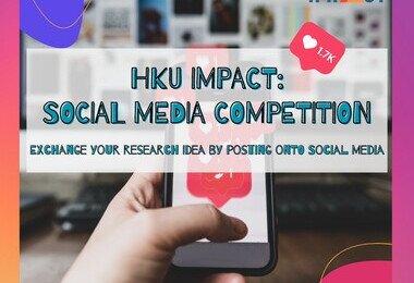 HKU Impact: Social Media Competition 2024