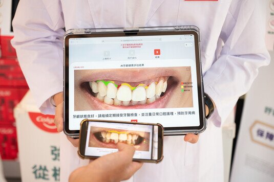 Dentomi's Gum AI system identifies gum diseases by analysing smartphone-captured mouth photos