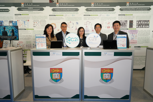  Professor Michael Chi Wai CHAN (right) and research team.