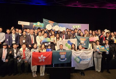 HKU Receives 46 Awards at the 51st International Exhibition of Inventions of Geneva
