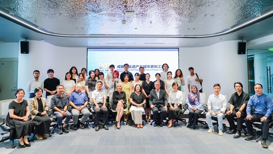 HKU MSc Conservation Practical Training Workshop in Revitalising Chengdu’s Industrial Heritage