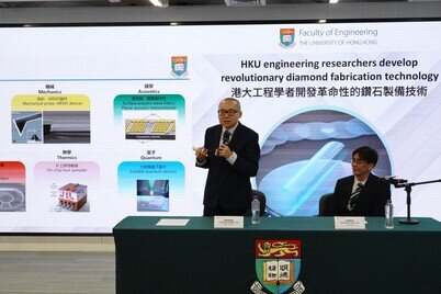 HKU Engineering Team Achieves Milestone in Diamond Fabrication Innovation