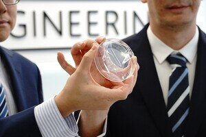 HKU Engineering Team Achieves Milestone in Diamond Fabrication Innovation