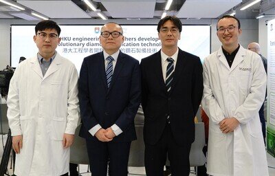 HKU Engineering Team Achieves Milestone in Diamond Fabrication Innovation