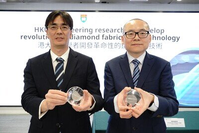 HKU Engineering Team Achieves Milestone in Diamond Fabrication Innovation