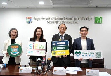 Enhancing Cross-Boundary Healthcare Within the Greater Bay Area (GBA)